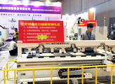 數控側孔機展會