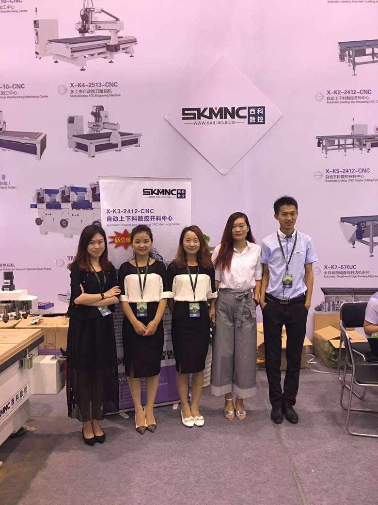 西科團(tuán)隊(duì)01